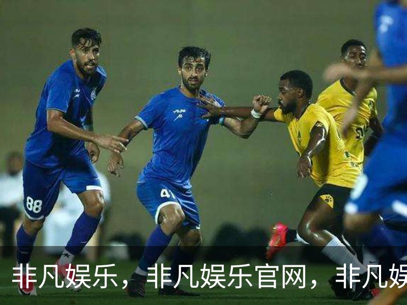 走进非凡娱乐，非凡娱乐官网，非凡娱乐app，非凡娱乐h5